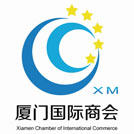 Xiamen Kammer des internationalen Handels